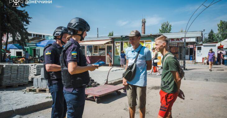 Зараз у Покровську знаходяться 26 тисяч осіб, повідомляє ОВА.