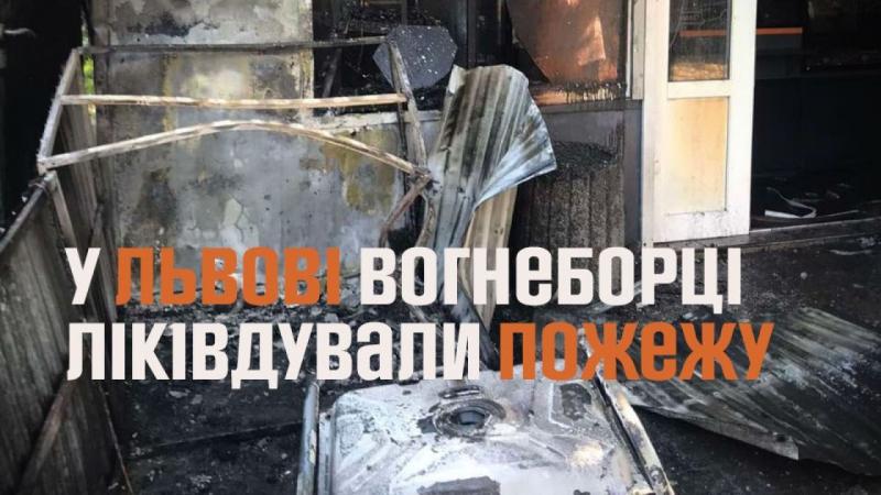 Пожежа, що спалахнула в магазині-пекарні у Львові, була спричинена несправністю генератора.