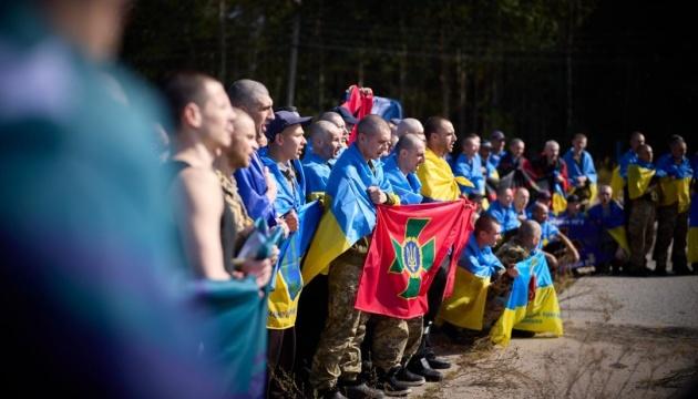 ГУР висловив вдячність Об'єднаним Арабським Еміратам за їхню роль у сприянні обміну полоненими.