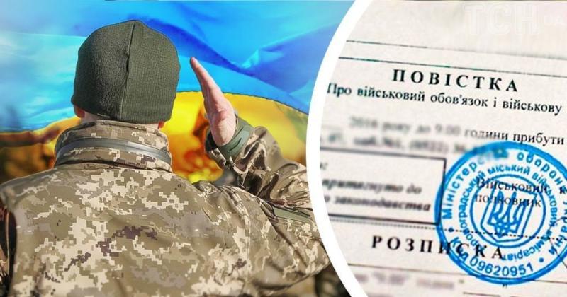 В Раді висловили занепокоєння щодо низької якості підготовки мобілізованих та навели причини цього явища.