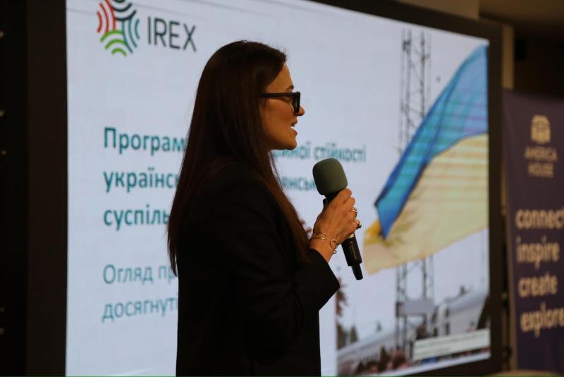 IREX об'єднав зусилля з десятьма партнерами для зміцнення інформаційної стійкості української спільноти.