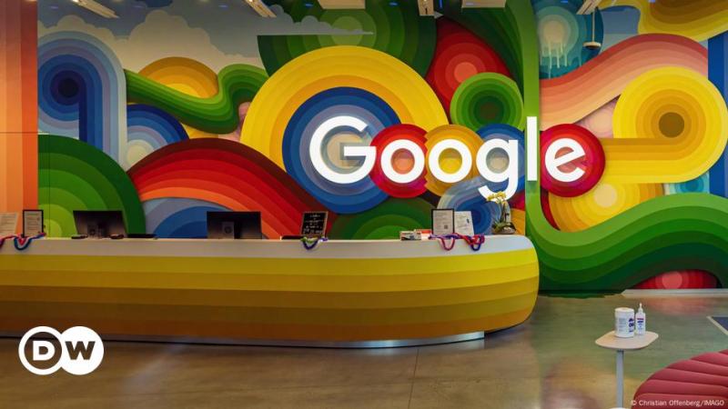 Google під увагою антимонопольних агентств Європейського Союзу та Сполучених Штатів.