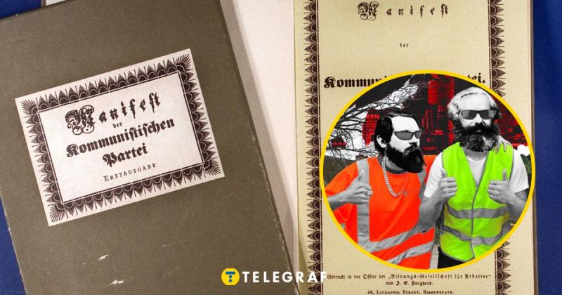 В Україні видали маніфест Комуністичної партії, написаний Марксом та Енгельсом, але тепер у перекладі на суржик.