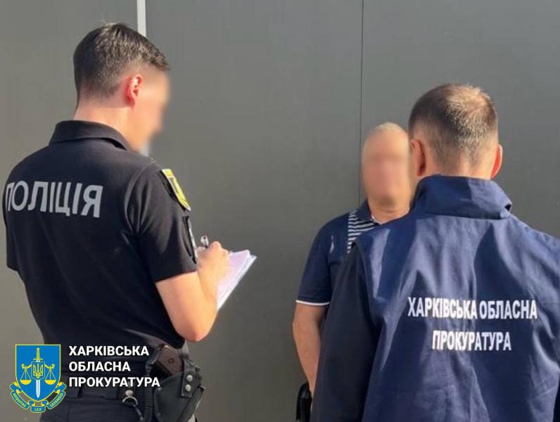 У Харкові розпочнеться судовий процес над батьком та його сином-лікарем, які за гроші надавали допомогу ухилянтам. | Новини Харкова та України - АТН