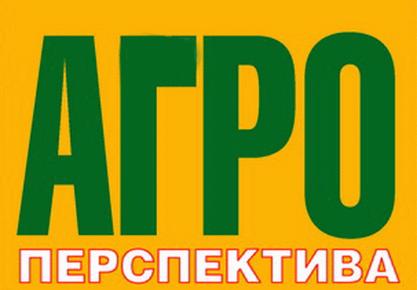 Уряд прийняв рішення про впровадження цифрових технологій у сфері фітосанітарних послуг.