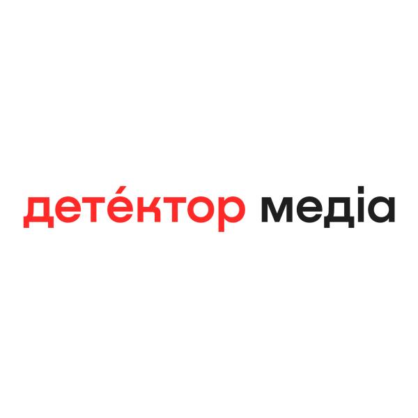 У Києві внаслідок нічної атаки дронів було пошкоджено будівлю Інституту журналістики.