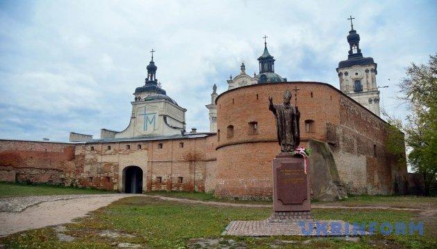 У Бердичеві планується, що половина котелень буде оснащена когенераційними системами.