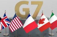 Лідери G7 підтвердили свою готовність надавати Україні підтримку протягом усього необхідного часу.